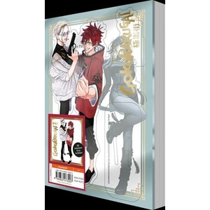 Gokurakugai - Band 5 - mit Acryl-Aufsteller | Yuto Sano, Carina Dallmeier (ISBN: 9782832473207)