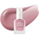 House of Hur - Moist Ampoule Blusher 20ml - #04 Lavender Flush