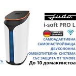 Judo - Германия JUDO i-soft PRO L Автоматична омекотителна система със защита от течове (8203714)