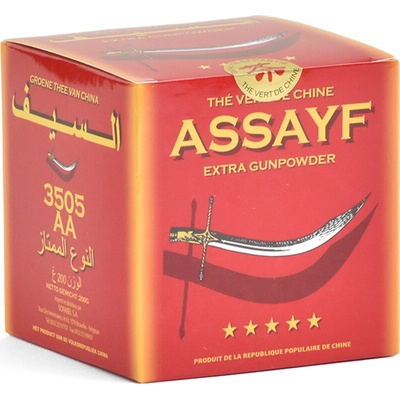 Assayf Zelený čaj Gunpowder 200 g