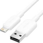 Vention USB-A 2.0 - Lightning, (2.4A, бял) 2 м, кабел