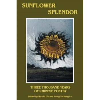 Image 1 of Sunflower Splendor