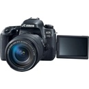Цифрови фотоапарати Canon EOS 77D+EF-S 18-135mm IS USM (AC1892C004AA)