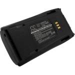Cameron sino Батерия за радиостанция Motorola CP040, CP140, CP150, CP160 MNN4254AR NIMH 7, 5V 2500mA Cameron Sino (CS-MKT497TW) - topmall