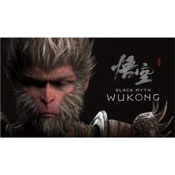 Black Myth: Wukong (Deluxe Edition)