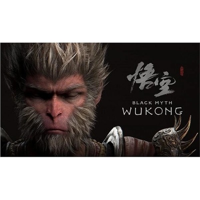 Black Myth: Wukong