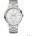 Ernest Borel GS6155W