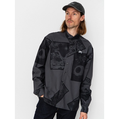 Nike SB Nike SB anthracite