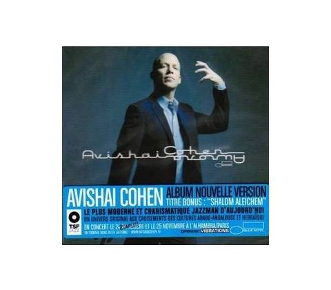 COHEN AVISHAI: AURORA CD