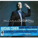 COHEN AVISHAI: AURORA CD