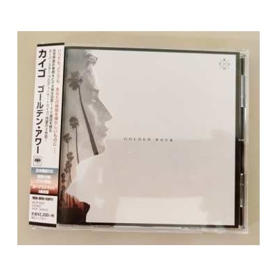 Kygo - Golden Hour DLX CD