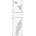 Mexen Pluton 1450x500 mm 721W white (W106-1450-500-00-20)