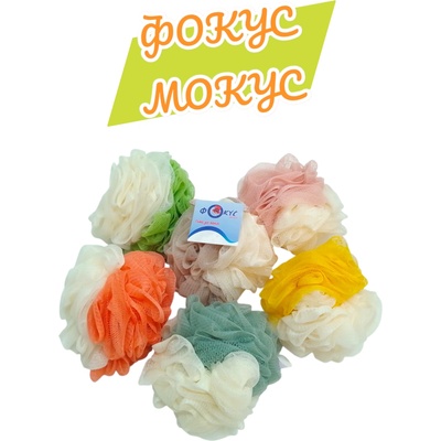 Фокус Мокус Гъба за баня (3210)