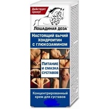 Korolev Farm Konská dóza telový krém s chondroitínom a glukosamínom 200 ml