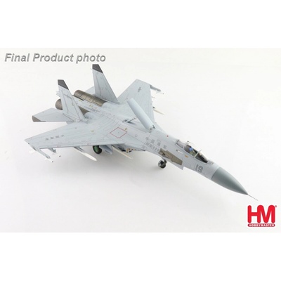 Hobby Master J-11BHG Flanker-L PLANAF 2023 1:72