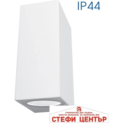 VIVALUX PORTO/SQ 2xGU10 WH IP44 (VIV004667)