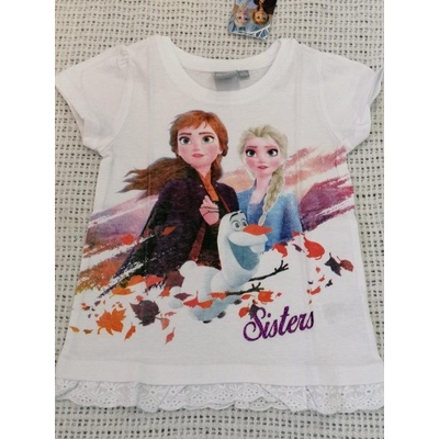 triko frozen