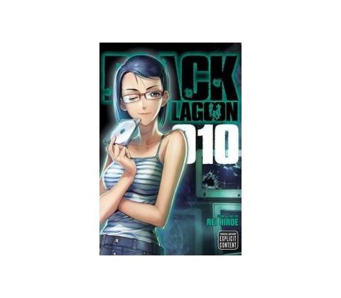 Black Lagoon