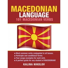 Macedonian Language: 101 Macedonian Verbs