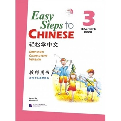 Easy Steps to Chinese 3 učiteľovho príručka s CD Beijing Language and Culture University Press