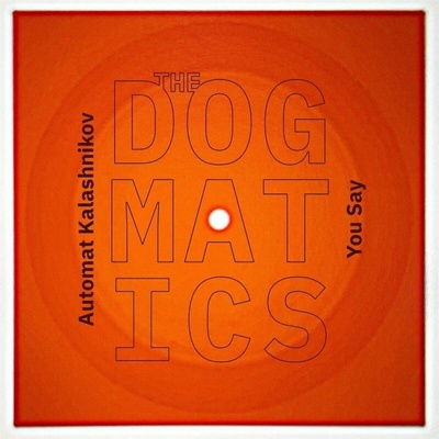 Dogmatics - 7 Inch Flexi Record LP