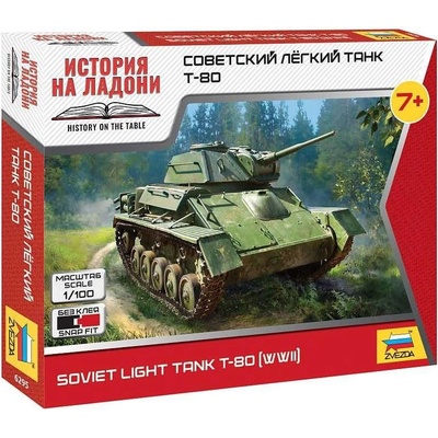Zvezda Wargames WWII tank 6295T-80 WWII 1:100