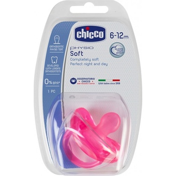 Celosilikónový Physio Soft ružový 4m+