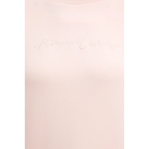 Giorgio Armani Суичър (XW000835.AF13397.)