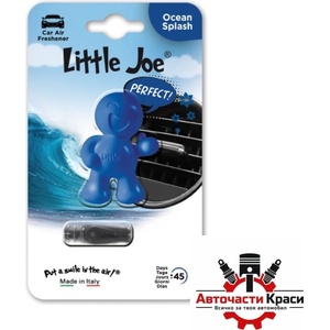 Little Joe Ароматизатор little joe ЕТ0707 - Океан (04148) - avtochastikrasi