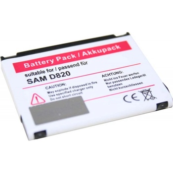 VHBW Батерия за Samsung SGH-D820 / SGH-P300 / SGH-Z510, 600 mAh (106164700)