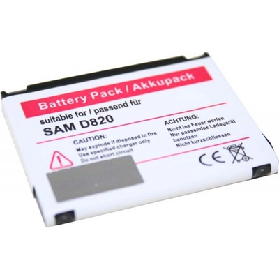 VHBW Батерия за Samsung SGH-D820 / SGH-P300 / SGH-Z510, 600 mAh (106164700)