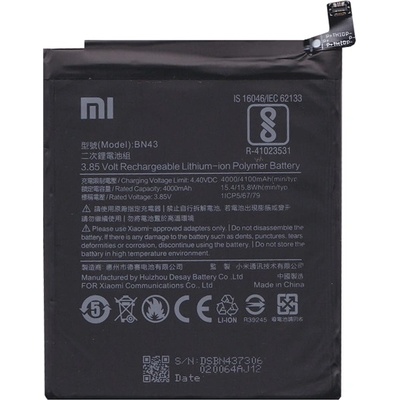 Xiaomi Redmi Note 4X XIAOMI батерия 4000mAh LI-Polymer BN43 (BN43)