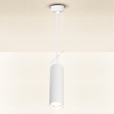 Brilagi - LED димируем пендант на кабел SELE 1xGU10/6W/230V бял (LEDBG1383)