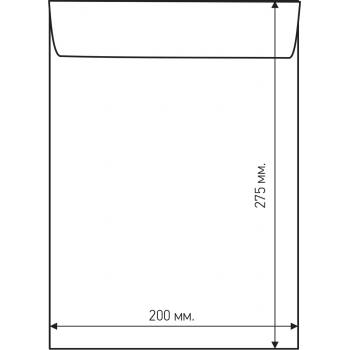 Airpoc Плик с въздушни мехурчета D/14, 275 x 200 mm, със сам (1560200035)