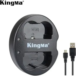 KingMa Двойно USB Зарядно за BP-511 Батерии Canon EOS 5D 50D 40D Зарядно за батерии