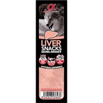 Alpha Spirit Snacks кубчета - черен дроб, 35г