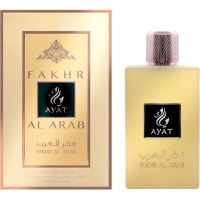 Ayat Velvet Series FAKHR AL ARAB parfémovaná voda dámská 100 ml