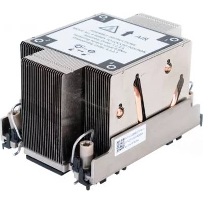 Fujitsu Cooler Kit for 2nd CPU of RX2540 M6 no GPU support (PY-TKCPC83)