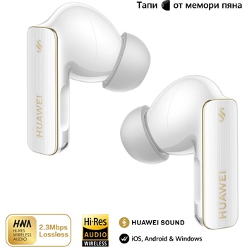 Huawei FreeBuds Pro 4 white (55037963)
