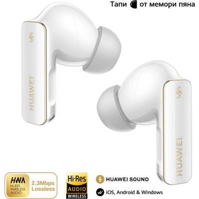 Huawei FreeBuds Pro 4 white (55037963)