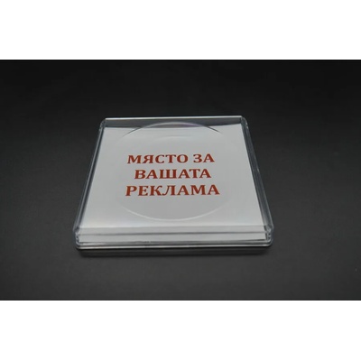 Поставка за ресто квадратна