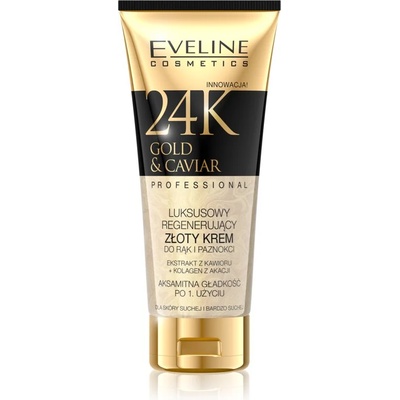 Eveline Cosmetics 24k Gold & Caviar крем за ръце и нокти 100ml