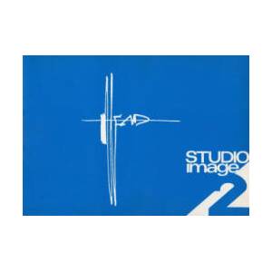 Studio Image 2 by Syd Mead (ISBN: 9781624650796)