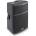 Soundsation HYPER-PRO 15 PLUS