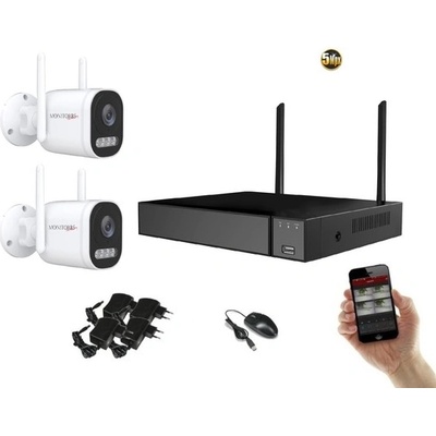 Monitorrs Security 6123k2