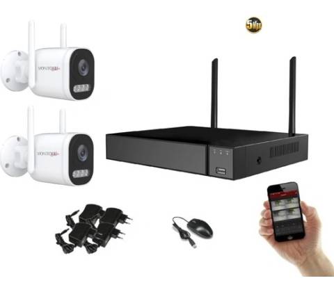 Monitorrs Security 6123k2