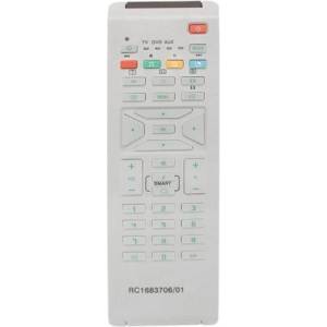 съвместим Philips 313923813971, rc1683706 - заместител дистанционно управление (313923813971, rc1683706) Дистанционно