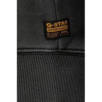 G-Star Памучен суичър G-Star Washed hdd zip relaxed (D28754.D969)
