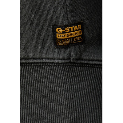 G-Star Памучен суичър G-Star Washed hdd zip relaxed (D28754.D969)
