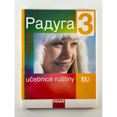 Raduga po novomu 3